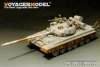 Voyager Model PE35653 Modern Russian T-80B MBT (smoke discharger include) (For TRUMPETER 05565) 1/35